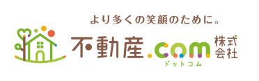 |藤枝市・焼津市の不動産なら【地域密着】の不動産.com（ドットコム）株式会社